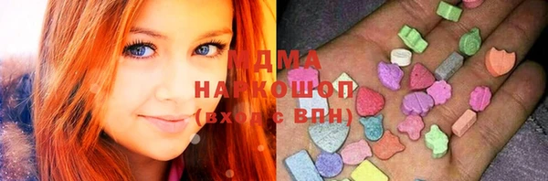 альфа пвп Снежногорск