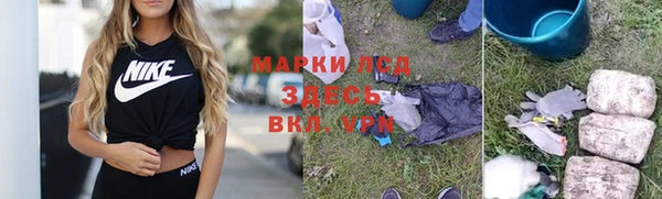 mdpv Вязники