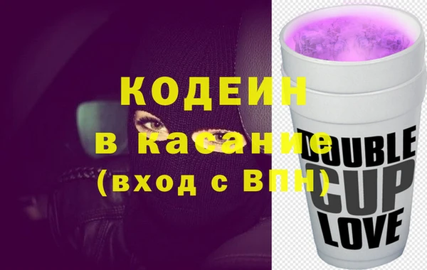 mdpv Вязники