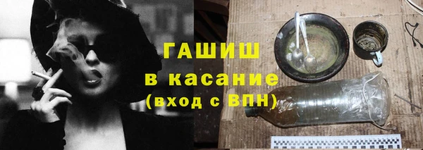 mdpv Вязники