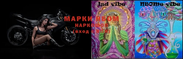 mdpv Вязники