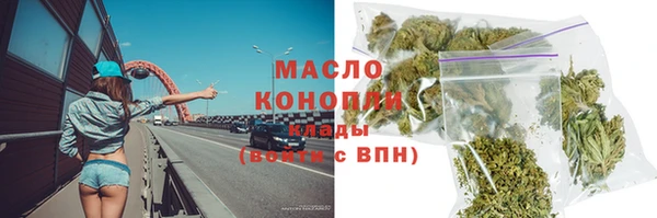 mdpv Вязники