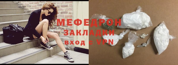 шишки Вязьма
