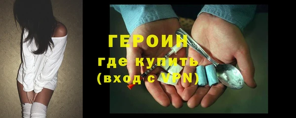 mdpv Вязники