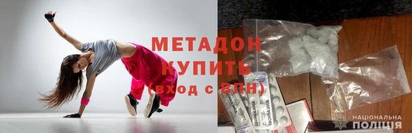 mdpv Вязники