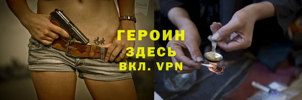 mdpv Вязники