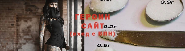 шишки Вязьма