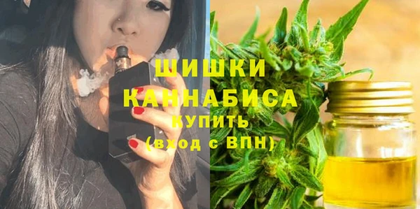 mdpv Вязники