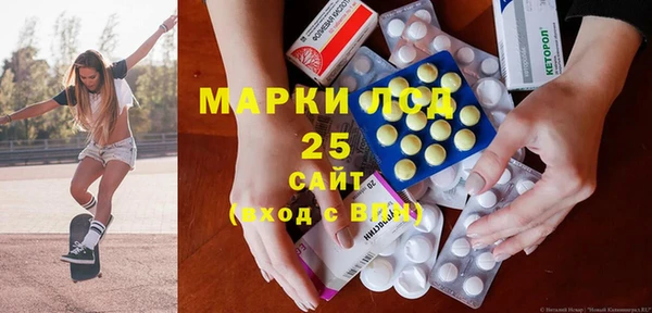 каннабис Вяземский