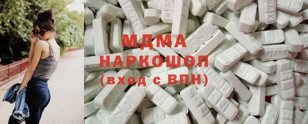 mdpv Вязники