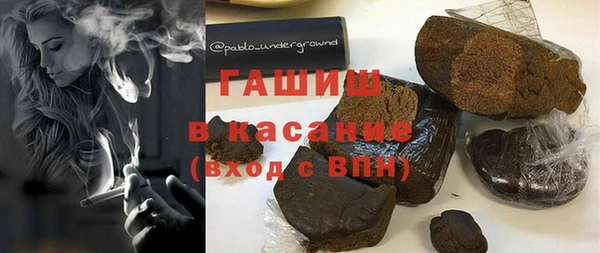 mdpv Вязники