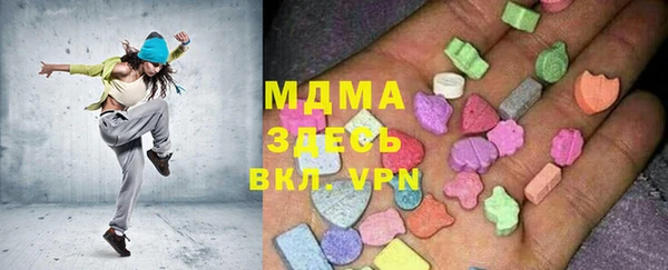 mdpv Вязники