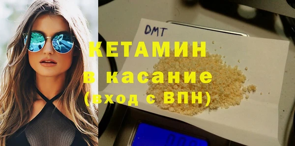 шишки Вязьма