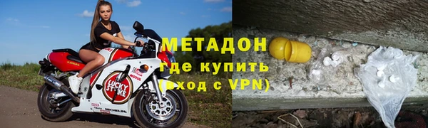 шишки Вязьма