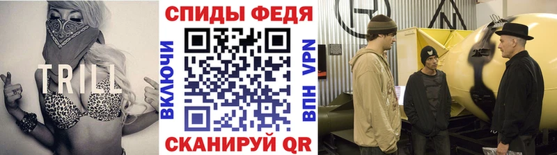 Купить закладки  Орлов  МЕТАМФЕТАМИН Methamphetamine 