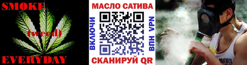 ТГК Wax Орлов